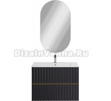 Мебель для ванной комнаты Art&Max Elegant 80 подвесная, серая матовая