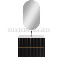 Мебель для ванной комнаты Art&Max Elegant 80 подвесная, черная матовая