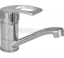 Смеситель для раковины Wisent WP45205-2 хром
