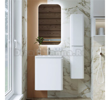 Мебель для ванной комнаты Itana Roberto 50 подвесная, эмаль белый глянец