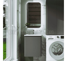 Мебель для ванной комнаты Itana Roberto 50 подвесная, графит