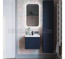 Мебель для ванной комнаты Itana Kate 50 подвесная, океания