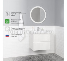 Мебель для ванной комнаты Itana Kate 65 подвесная, бланж