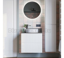 Мебель для ванной комнаты Itana Kate 65 подвесная, бланж, со столешницей