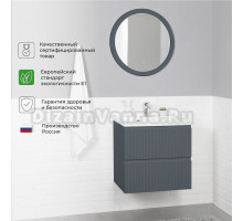 Мебель для ванной комнаты Itana Kate 65 подвесная, антрацит