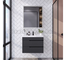 Мебель для ванной комнаты Itana Sky 70 подвесная, графит