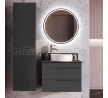 Мебель для ванной комнаты Itana Sky 70 подвесная, графит, со столешницей