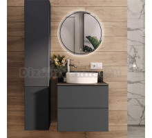 Мебель для ванной комнаты Itana Uno 60 подвесная, графит, со столешницей