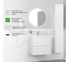 Мебель для ванной комнаты Itana Uno 60 подвесная, белый глянец