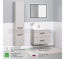 Мебель для ванной комнаты Itana Pino 75 подвесная, керамик