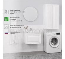 Мебель для ванной комнаты Itana Verona 2.0 60 подвесная, эмаль белая матовая