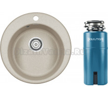 Комплект Мойка Paulmark Gelegen 50 PM404800-BE, бежевый + Измельчитель Intenso