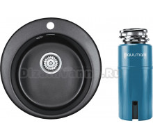 Комплект Мойка Paulmark Gelegen 50 PM404800-BL, черный + Измельчитель Intenso