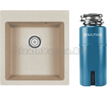 Комплект Мойка Paulmark Kante 45 PM104651, бежевая + Измельчитель Intenso I-800