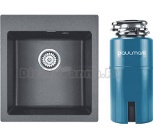 Комплект Мойка Paulmark Kante 45 PM104651-DG, графит + Измельчитель Intenso I-500