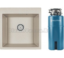 Комплект Мойка Paulmark Kante 50 PM105152-BE, бежевый + Измельчитель Intenso