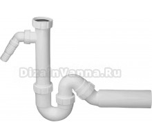 Сифон для раковины McAlpine MRSK4A 40 мм, трубный, белый, с отводом для подключения бытовой техники