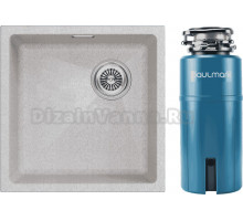 Комплект Мойка Paulmark Lumi LU45SK-BE, бежевая + Измельчитель Intenso