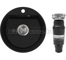 Комплект Мойка NOVA, 44, черная + Измельчитель Bone Crusher BC 910-SL-Slim Line