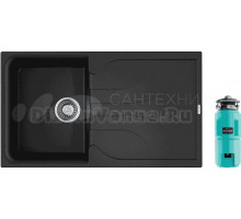 Комплект Мойка Omoikiri Yasugata 86, черная + Измельчитель Nagare slim 1250-AZ, azur blue