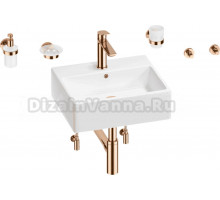 Комплект 9 в 1 Wellsee Graceful Pro 201006684 глянцевый белый, розовое золото