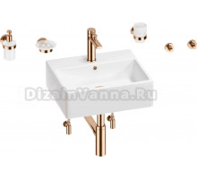 Комплект 9 в 1 Wellsee Graceful Pro 201006689 глянцевый белый, розовое золото