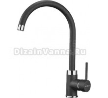 Смеситель для кухни KRONA Wasser H265 1 black