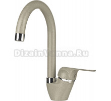 Смеситель для кухни KRONA Wasser H270 1 sand