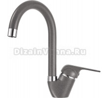 Смеситель для кухни KRONA Wasser H270 1 graphite