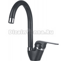 Смеситель для кухни KRONA Wasser H270 1 black