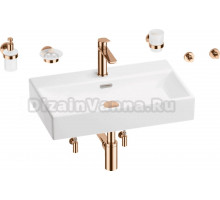 Комплект 9 в 1 Wellsee Graceful Pro 201006704 глянцевый белый, розовое золото