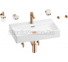 Комплект 9 в 1 Wellsee Graceful Pro 201006709 глянцевый белый, розовое золото