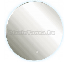 Зеркало круглое Silver Mirrors Savanna Lite 70 с подсветкой