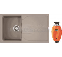 Комплект Мойка Omoikiri Yasugata 86, бежевая + Измельчитель Nagare 1000