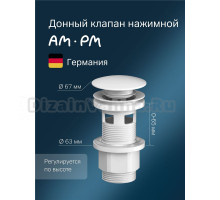 Донный клапан для раковины AM.PM F0700P33 с переливом, белый