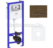 Инсталляция с кнопкой Lavinia Boho RelFix 77010013 цвет венге, крепление к полу и стене, с регулировкой по высоте