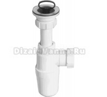 Сифон для раковины McAlpine MRSK1-A 32 мм, бутылочный, белый, с пробкой