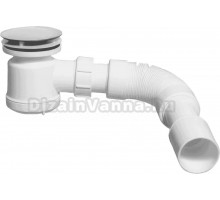 Сифон для поддона McAlpine MRS3C-SF 40 мм, белый