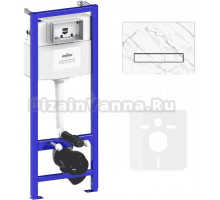 Инсталляция с кнопкой Lavinia Boho RelFix 77010028 цвет белый мрамор, крепление к полу и стене, с регулировкой по высоте