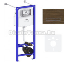 Инсталляция с кнопкой Lavinia Boho RelFix 77020025 цвет венге, крепление к полу и стене, с регулировкой по высоте