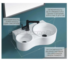 Раковина подвесная Ceruttispa Double Napoli 9706 61 глянцевая белая, двойная