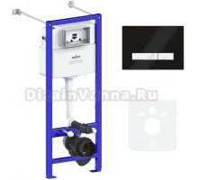 Инсталляция с кнопкой Lavinia Boho RelFix 77020031 цвет глянцевый черный, глянцевый белый, крепление к полу и стене, с регулировкой по высоте