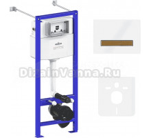 Инсталляция с кнопкой Lavinia Boho RelFix 77020033 крепление к полу и стене, с регулировкой по высоте