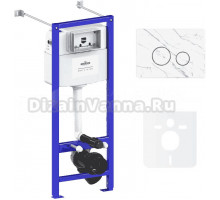 Инсталляция с кнопкой Lavinia Boho RelFix 77020041 цвет белый мрамор, крепление к полу и стене, с регулировкой по высоте