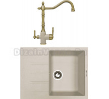 Комплект Мойка Zigmund & Shtain Rechteck 645, осенняя трава + Смеситель ZS 1900B, осенняя трава