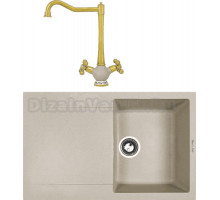 Комплект Мойка Zigmund & Shtain Rechteck 775, осенняя трава + Смеситель ZS 2100, осенняя трава