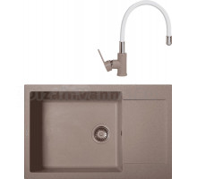 Комплект Мойка Zigmund & Shtain Rechteck 780.490, осенняя трава + Смеситель ZS 2400W, осенняя трава