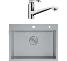 Комплект дубль 707337