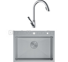 Комплект дубль 707338