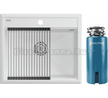 Комплект Мойка Paulmark Stepia + Step PM115951-WH+R375-BS, белая + Измельчитель Intenso